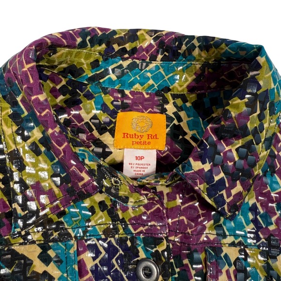 Ruby Rd. Petite Women's Jacket Multi Color Geometric Print Button Front Size 10P - Picture 5 of 12